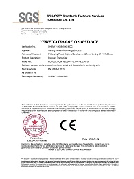 SGS的CE证书PCM压力证书