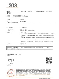 PC10、PCM10 REACH报告 中文