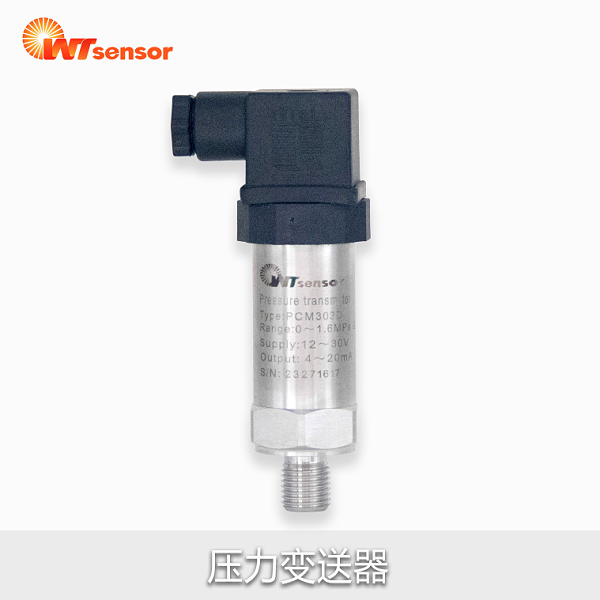 PCM50公众号正文图-压力变送器 PCM50公众号正文图-压力变送器