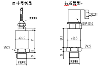 pcm330 40MPa～100MPa外形图