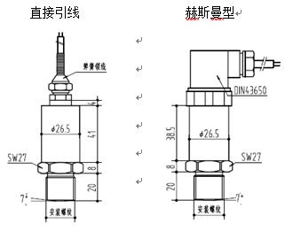 pcm330 100MPa～400MPa外形图