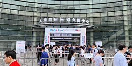 【展会回顾】南京沃天科技上海国际传感器展完美收官！