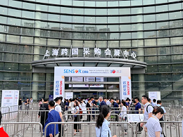 【展会回顾】南京沃天科技上海国际传感器展完美收官！