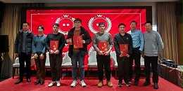传感赋能二十载，创新引领芯未来——沃天科技第三届科学技术大会成功举办