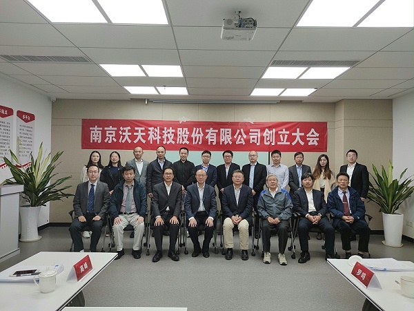 QQ图片20201020154516(1)