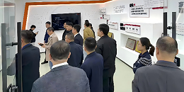 政企协同促发展，供需对接启新篇 —— 金湖县政企代表团莅临沃天科技考察交流