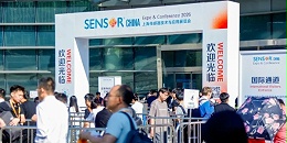 聚力传感，共赴沪上｜南京沃天科技携四家子公司亮相 SENSOR CHINA 2026