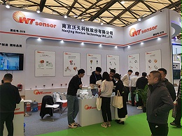 中国环博会