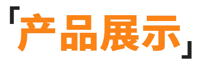 20190218133942000853/resource/images/e77214dd3c084acfbbcf09f4a966e14b_38.png 20190218133942000853/resource/images/e77214dd3c084acfbbcf09f4a966e14b_38.png