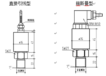 pcm330 400MPa～600MPa外形图