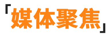 resource/images/0f099cca13fa48f2bd1cb1b03d28541f_6.png