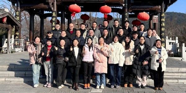 登顶称雄，再战新程！南京沃天科技黄山团建圆满落幕