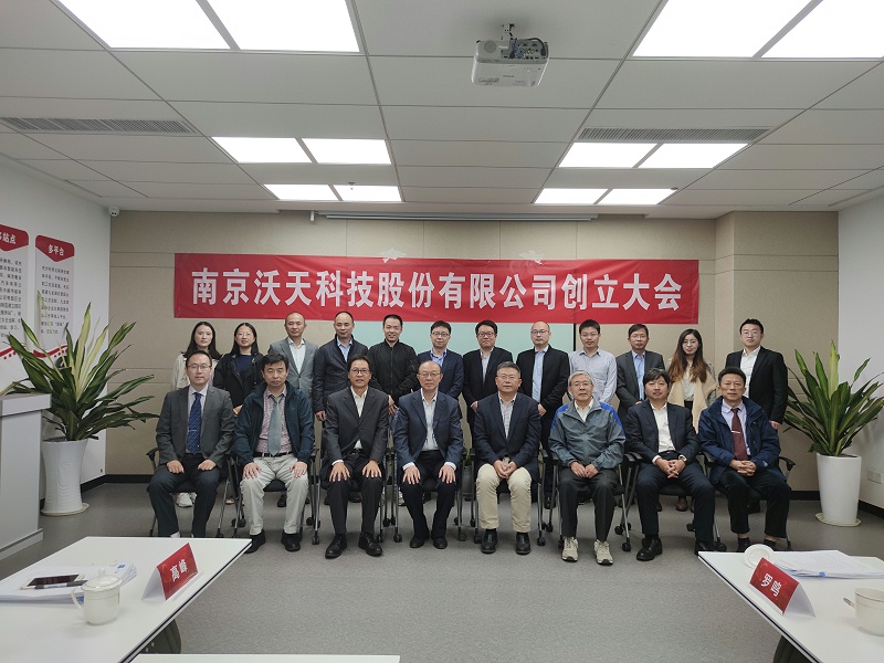 QQ图片20201020154516(1)