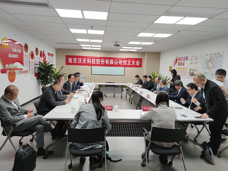 QQ图片20201020154414