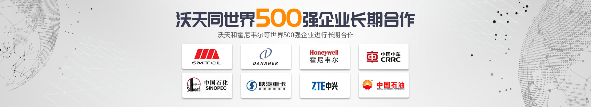 首页广告 拷贝