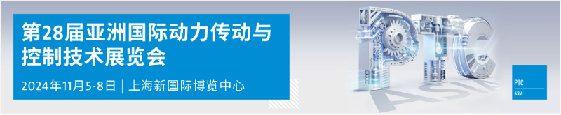 微信图片_20241028145720