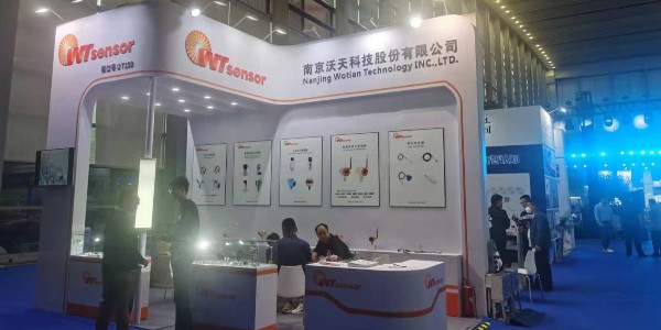 聚焦智慧燃气，南京沃天亮相第25届中国国际燃气、供热技术与设备展览会